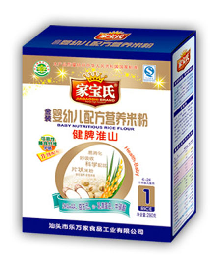 家寶氏健脾淮山營養(yǎng)米粉1段