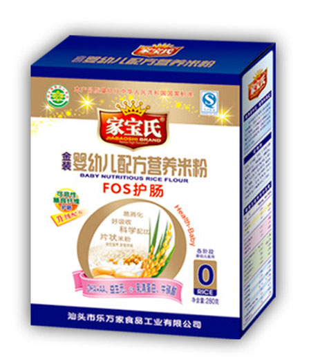 家寶氏FOS護(hù)腸營養(yǎng)米粉0段