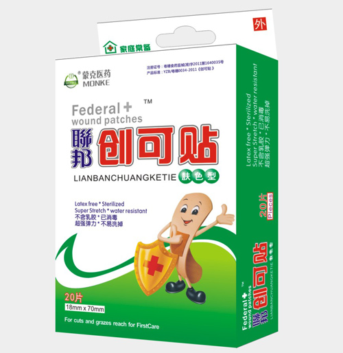 聯(lián)邦膚色型創(chuàng)可貼