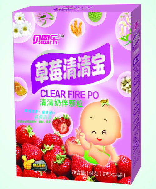 貝恩樂草莓清清寶