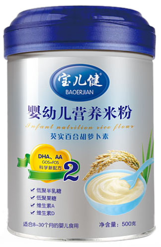 ͌(sh)ٺϋ׃I(yng)B(yng)׷