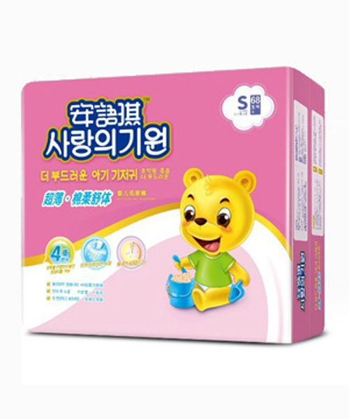 安語琪超級薄棉柔舒體嬰兒紙尿褲S