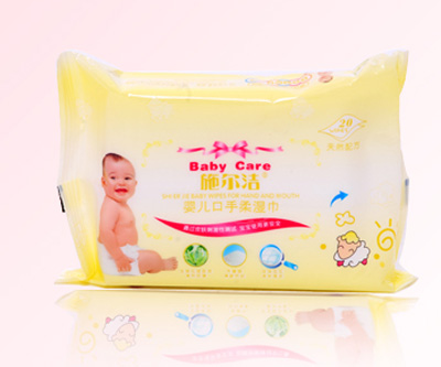 ʩ�����냺��������20Ƭ�b