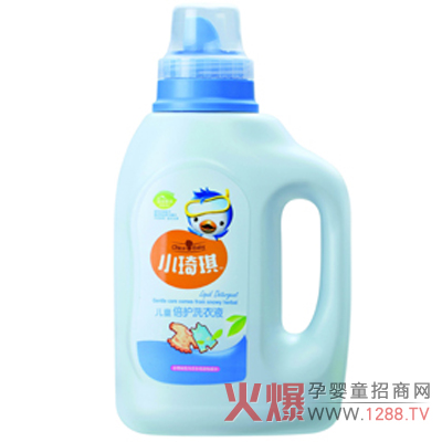 Сͯo(h)ϴҺ NNֲﾫA