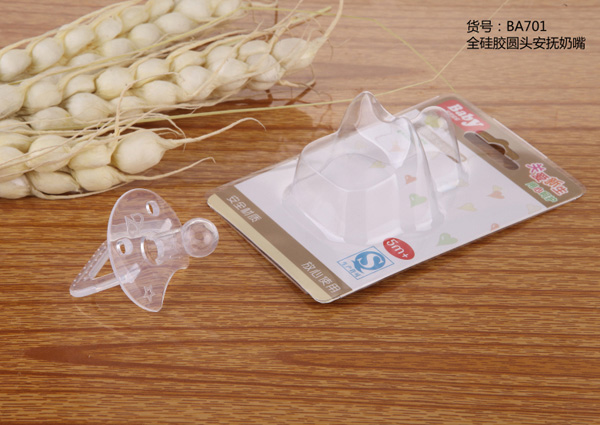 愛茵寶寶全硅膠圓頭安撫奶嘴