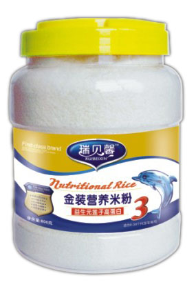 ؐܰbԪɏӸߵנI(yng)B(yng)׷3A