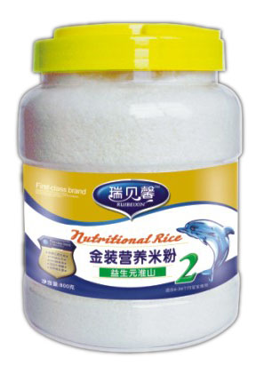 ؐܰbԪɽIB(yng)׷2A