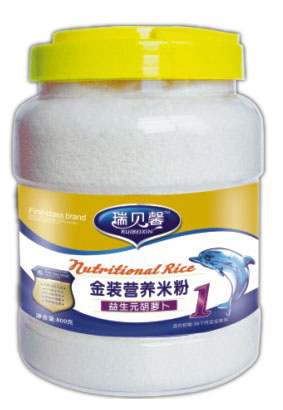 ؐܰbԪ}I(yng)B(yng)׷1A