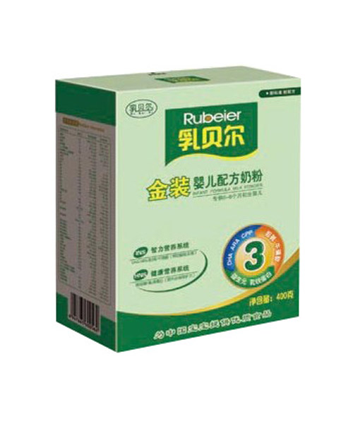 乳貝爾金裝盒裝奶粉3段