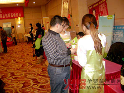 (yu)̷²r(sh)IB(yng)ՓȻ