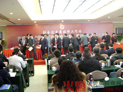 優(yōu)普嬰兒奶粉招商