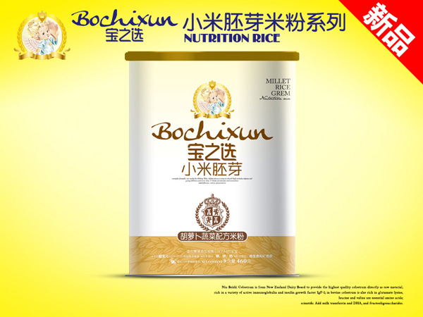 寶之選小米胚芽聽(tīng)裝胡蘿卜蔬菜米粉