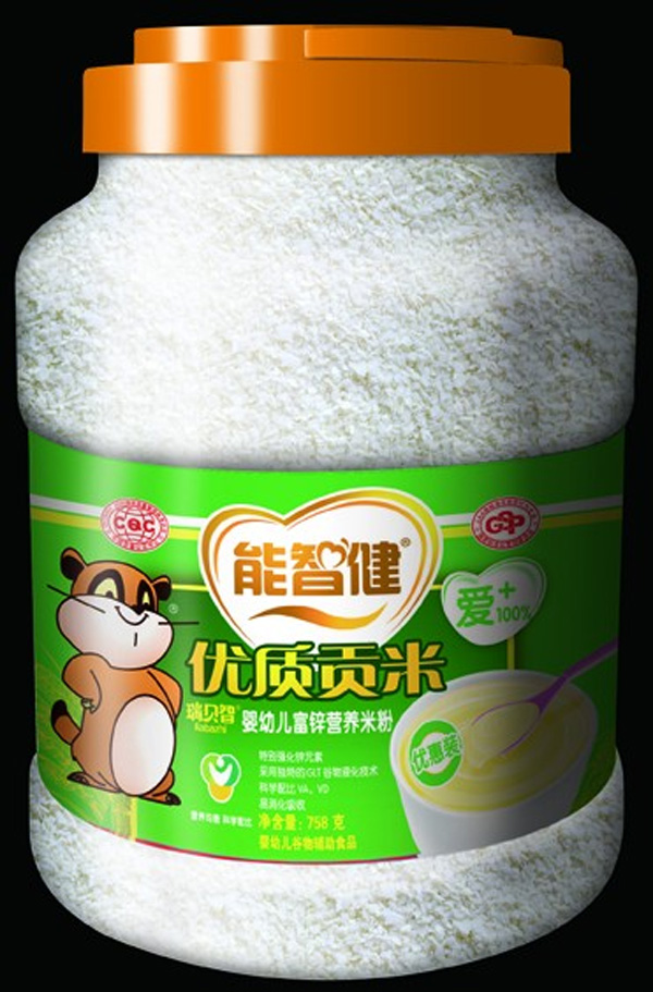 能智健758g優(yōu)惠裝嬰幼兒富鋅營養(yǎng)米粉(片狀