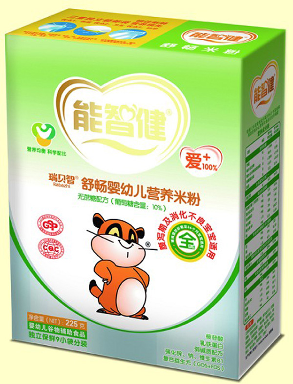 能智健225g舒暢嬰幼兒營(yíng)養(yǎng)米粉(防腹瀉)(全階段)