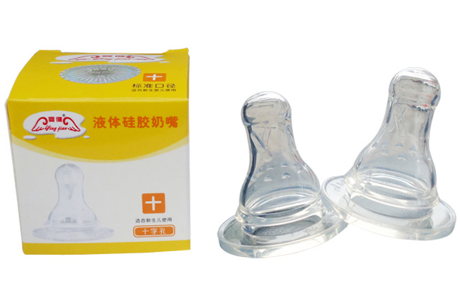 嬰健盒裝液體硅膠奶嘴