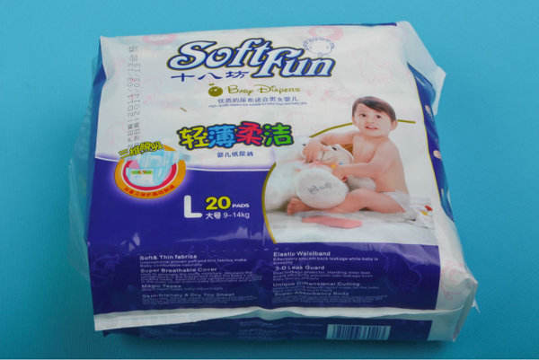 十八坊輕薄柔潔嬰兒紙尿褲L20