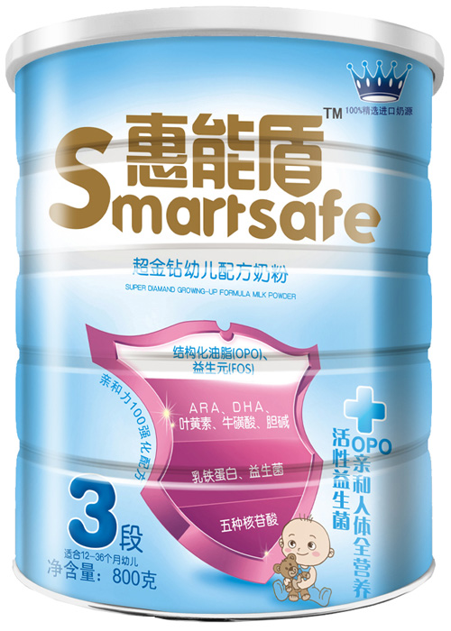 惠能盾超金鉆幼兒配方奶粉