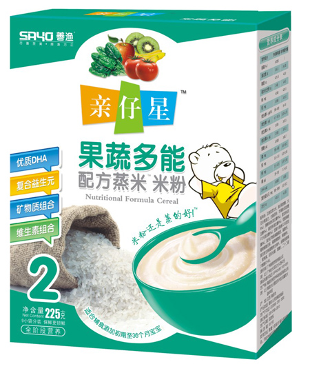 親仔星果蔬多能米粉