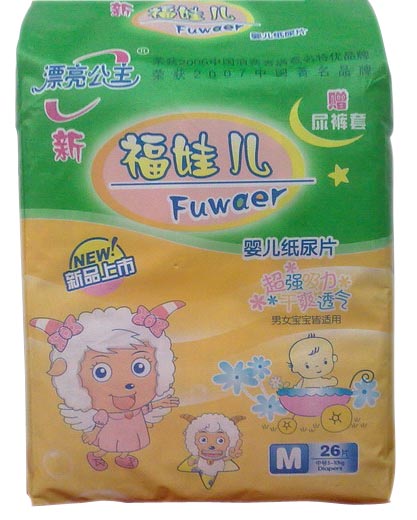 Ư���������ރ�yinge����ƬM26