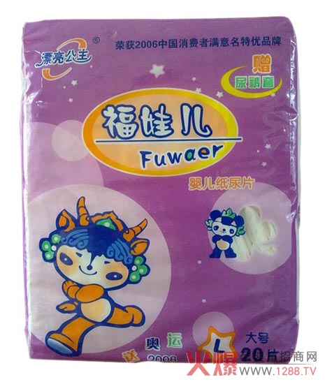 Ư����������������ѝ�ͼ���Ƭ�к΅^(q��)�e��