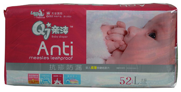 親潔抗疹防漏嬰兒柔薄紙尿片L52