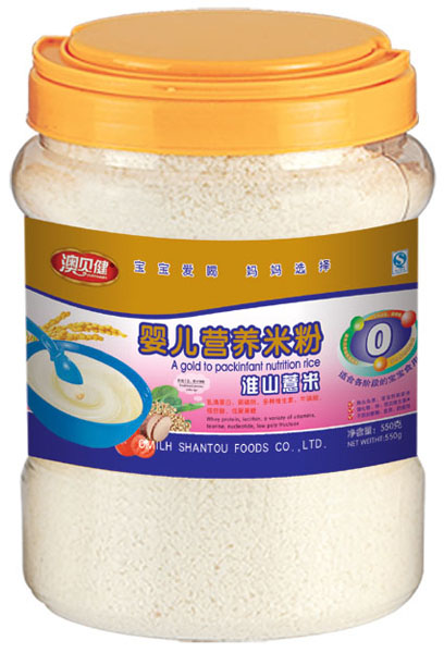 ؐɽ޲׋냺IB(yng)׷