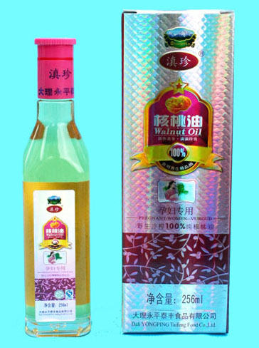 ЋD(zhun)ú