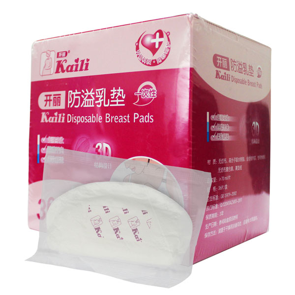 開麗一次性防溢乳墊36片裝