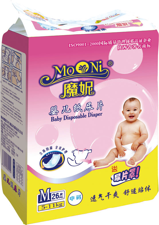 ħ��yinge����Ƭ