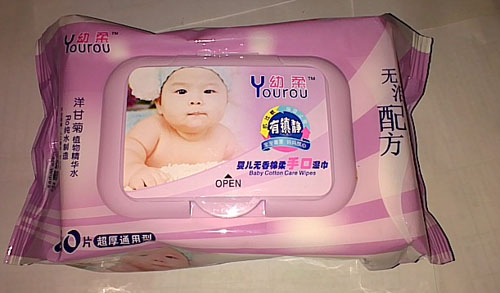 ����o(w��)�I�䷽y(t��ng)ingye���80��