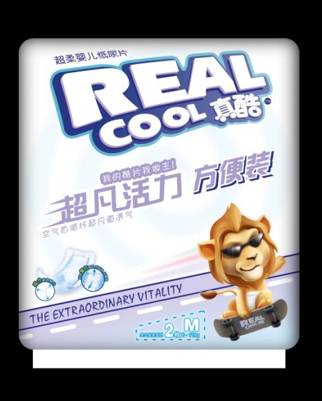 真酷超凡活力紙尿褲中號(hào)2片