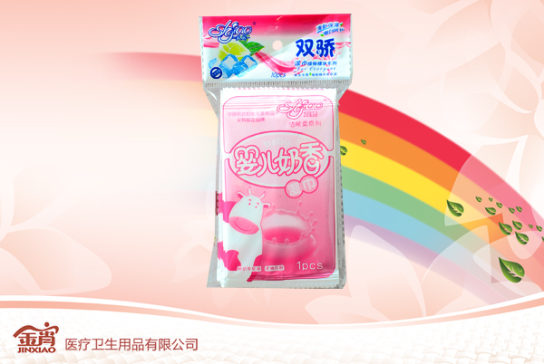 雙驕10片獨(dú)立果味yinge濕巾