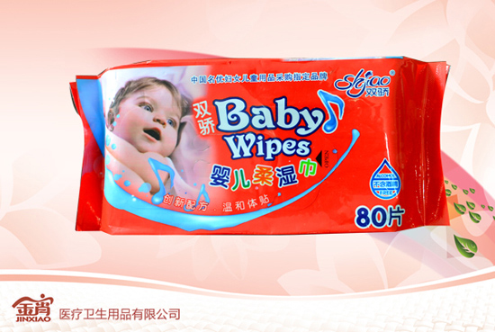 雙驕80片枕yinge柔濕巾