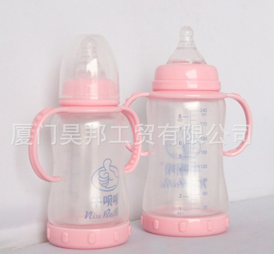 ţ�h�hϵ����ƿ���������錣���a(ch��n)Ʒ�����^�������������͸���Ⱥã��̶Ⱦ���(zh��n)��׌�����Ծ��_�����ղ�ι�����ǌ�����ƿ�Ĳ��e(cu��)�x����