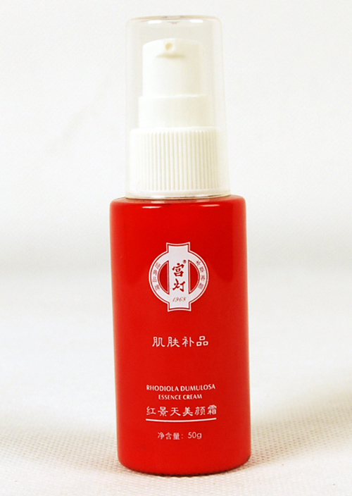 宮燈紅景天美顏霜