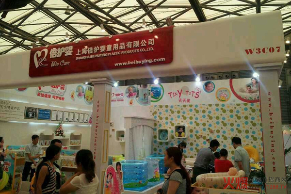 CBMEЋͯչ߶ˋͯƷƱo(h)ɞF(xin)c