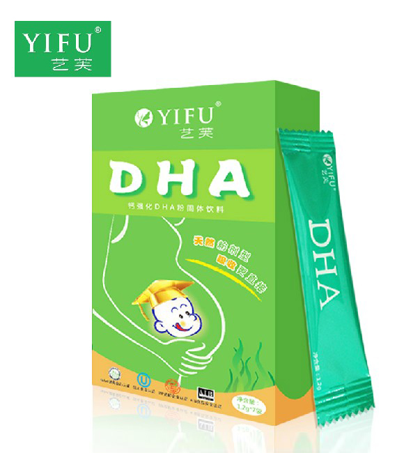 藝芙DHA嬰幼兒海藻油粉沖劑