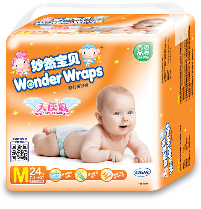 ��Ȼ��ؐ�냺����ѝM24