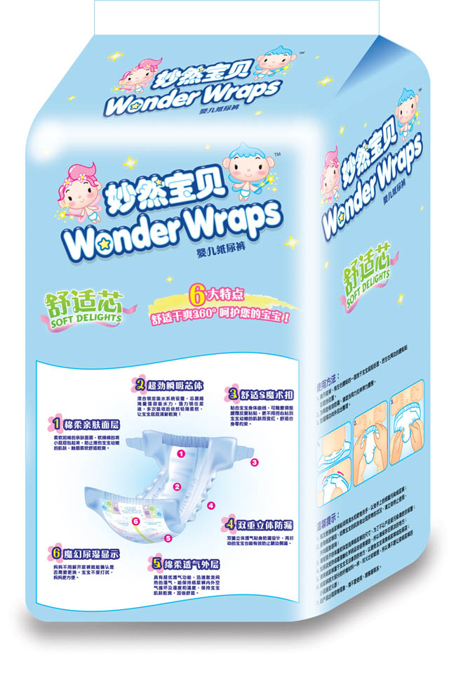 ��Ȼ��ؐ���mо�냺����ѝM12(B)