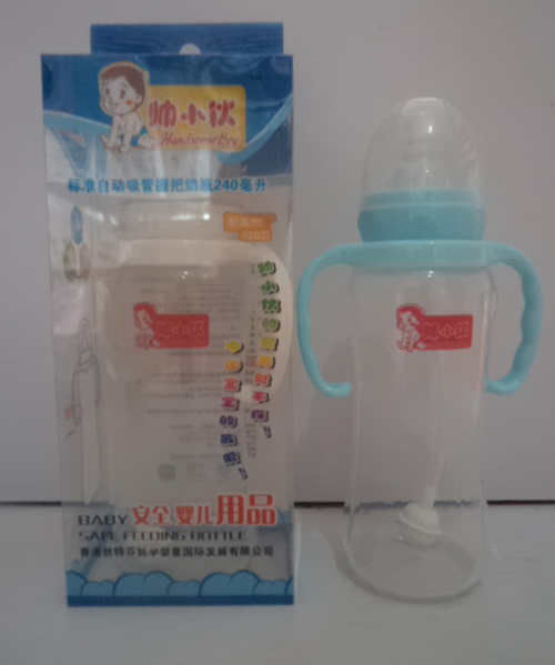 ��(bi��o)��(zh��n)�Ԅ�(d��ng)�����հ���ƿ240ml