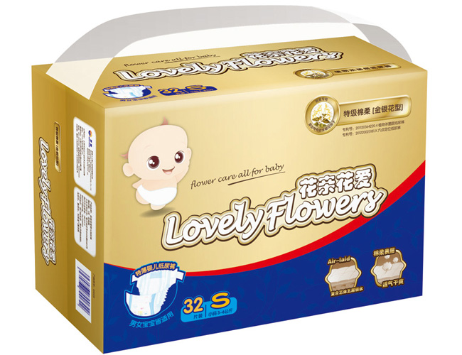 Aptamil花親花愛(ài)特級(jí)綿柔金銀花紙尿褲S32