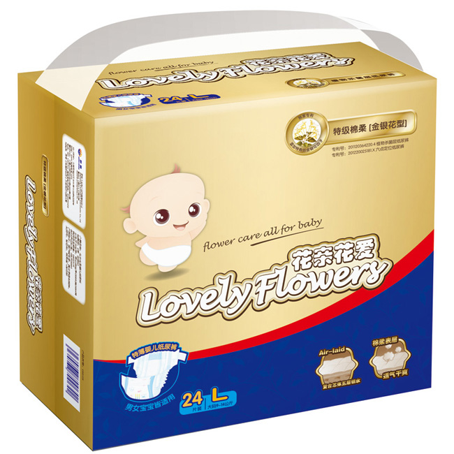 Aptamil花親花愛特級綿柔金銀花紙尿褲L24