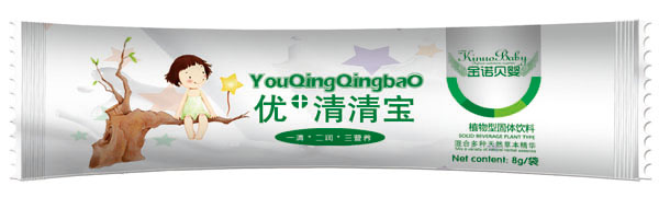 ���Zؐ����Zؐ�냞(y��u)+���匚