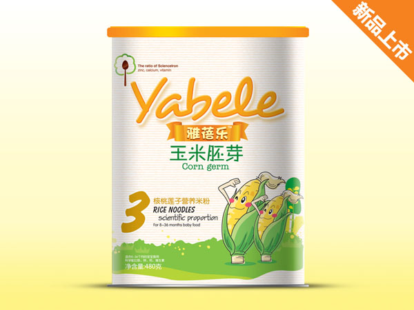 雅蓓樂玉米胚芽核桃蓮子營養(yǎng)米粉