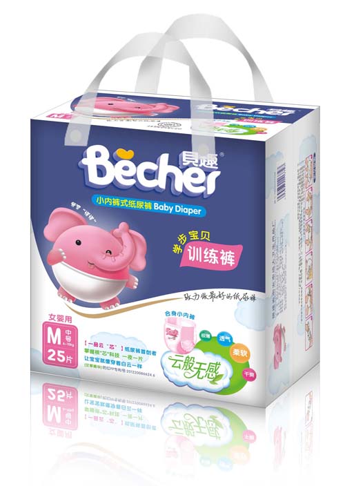 貝趣嬰兒訓(xùn)練褲M碼女寶寶專用