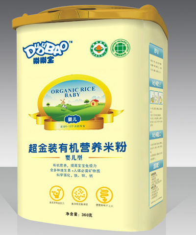 �ཌ�yinge�ͳ����b�ЙC�I�B(y��ng)�׷�