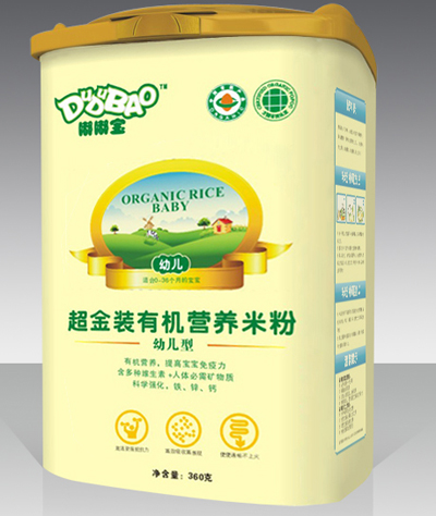 �ཌ�youe�ͳ����b�ЙC(j��)�I�B(y��ng)�׷�