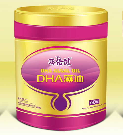 西倍健DHA藻油
