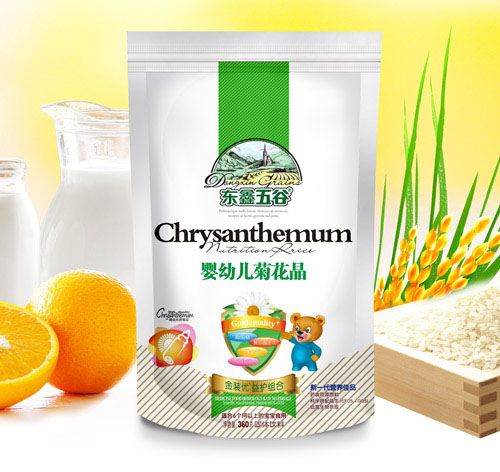 �|����ȋ��׃��ջ���