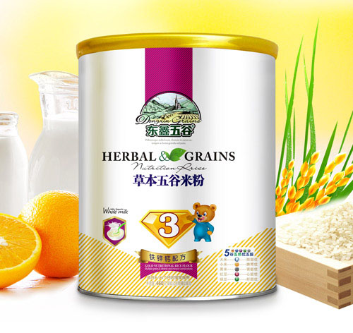 �|������F�\�}�ݱ�����׷�3��